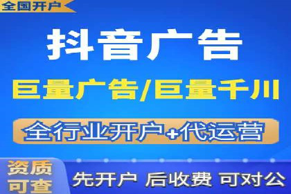 百度推广创意文案优化技巧及成功案例